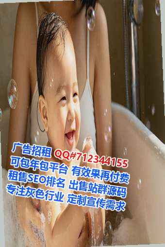 南部供卵餐饮工作室